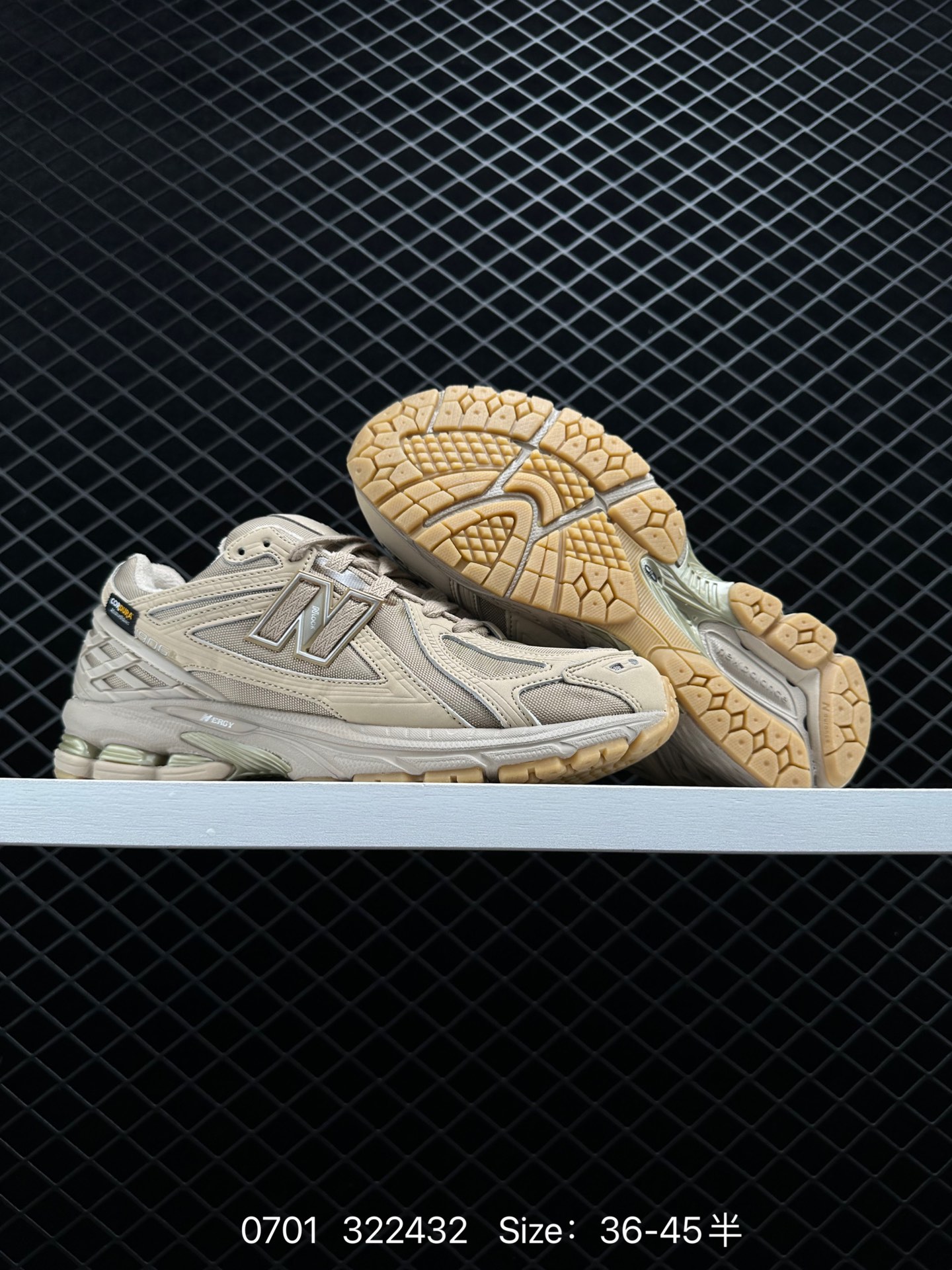 thisisneverthat x New Balance1906R